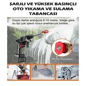 Turbo 1 Kablosuz 70 Bar Şarjlı Yüksek Basınçlı Araç Yıkama Makinesi + Sulama Tabancası + 2 Batarya