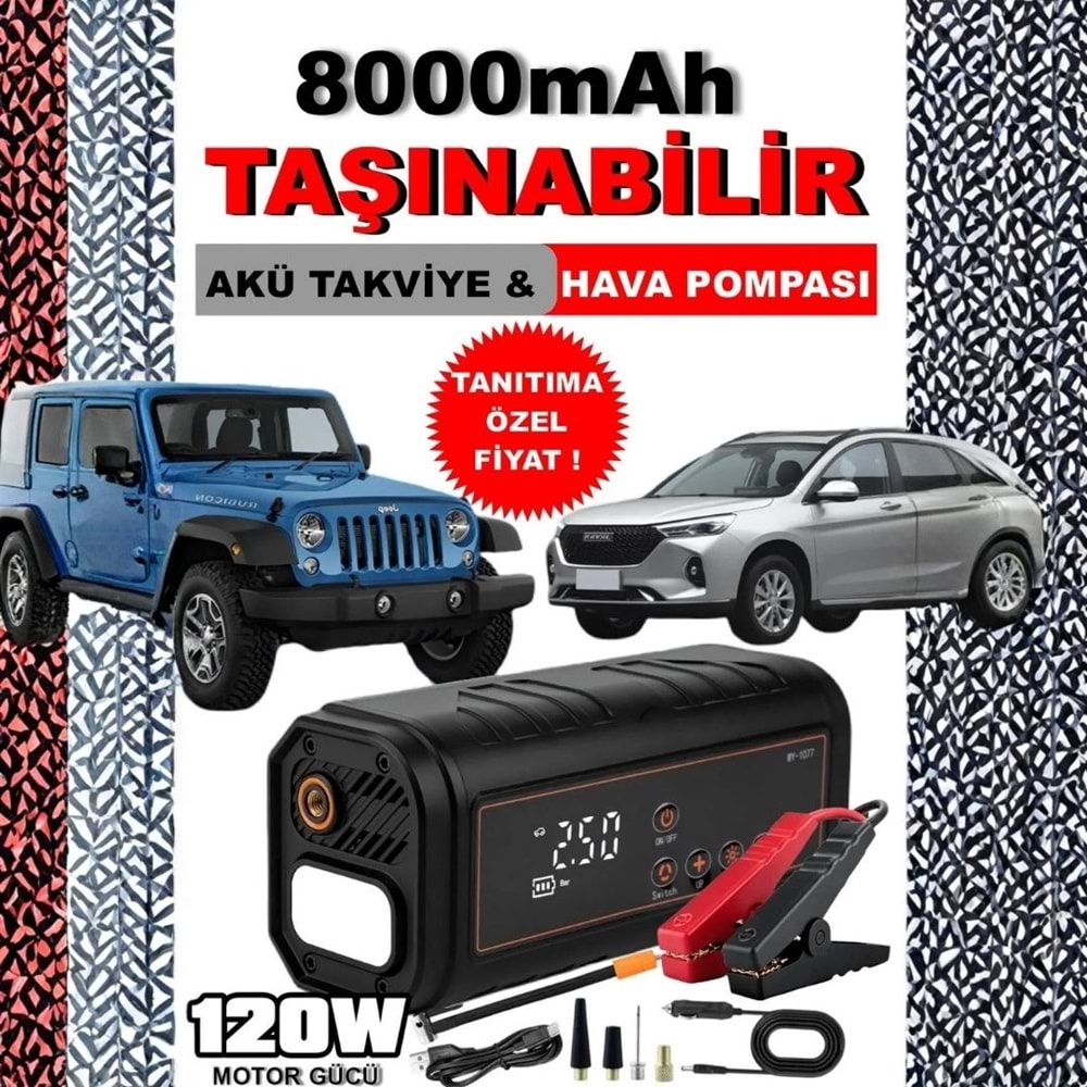 HT15 2 Fonksiyonlu 12V Akü Takviye Cihazı & Hava Kompresörü Powerbank Dijital Basınç Lastik Pompası