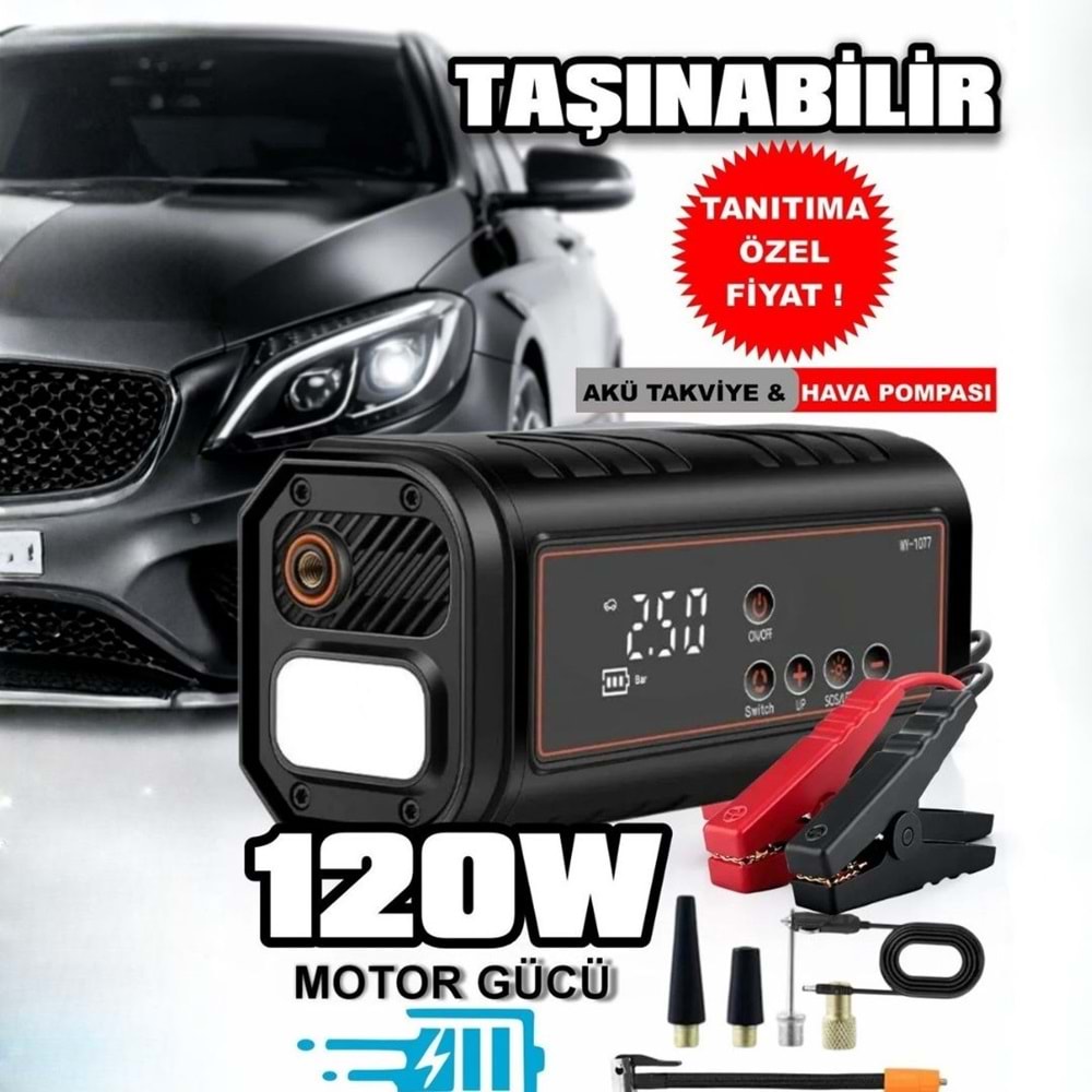 HT15 2 Fonksiyonlu 12V Akü Takviye Cihazı & Hava Kompresörü Powerbank Dijital Basınç Lastik Pompası