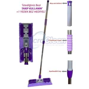 Mor Teleskobik Mandallı Mikrofiber Sihirli Mop Yüzey Temizleyici (duvar,fayans,yer,cam)